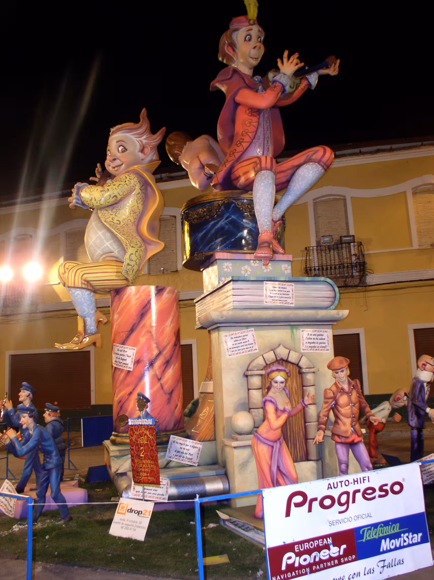 Falla Falla Luis Cendoya 2008